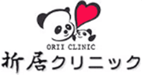 ホーム | 折居クリニック｜岐阜市のアレルギー・アトピー専門クリニック（内科・小児科）